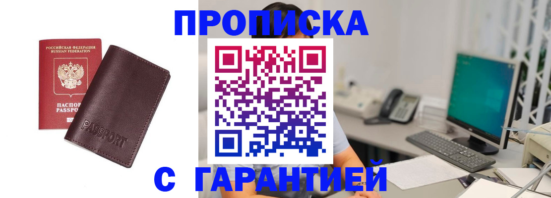 форма 3 в Стерлитамаке